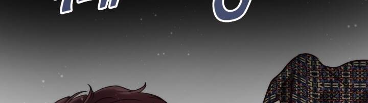 [16+] ánh sao ban mai chapter 60 293