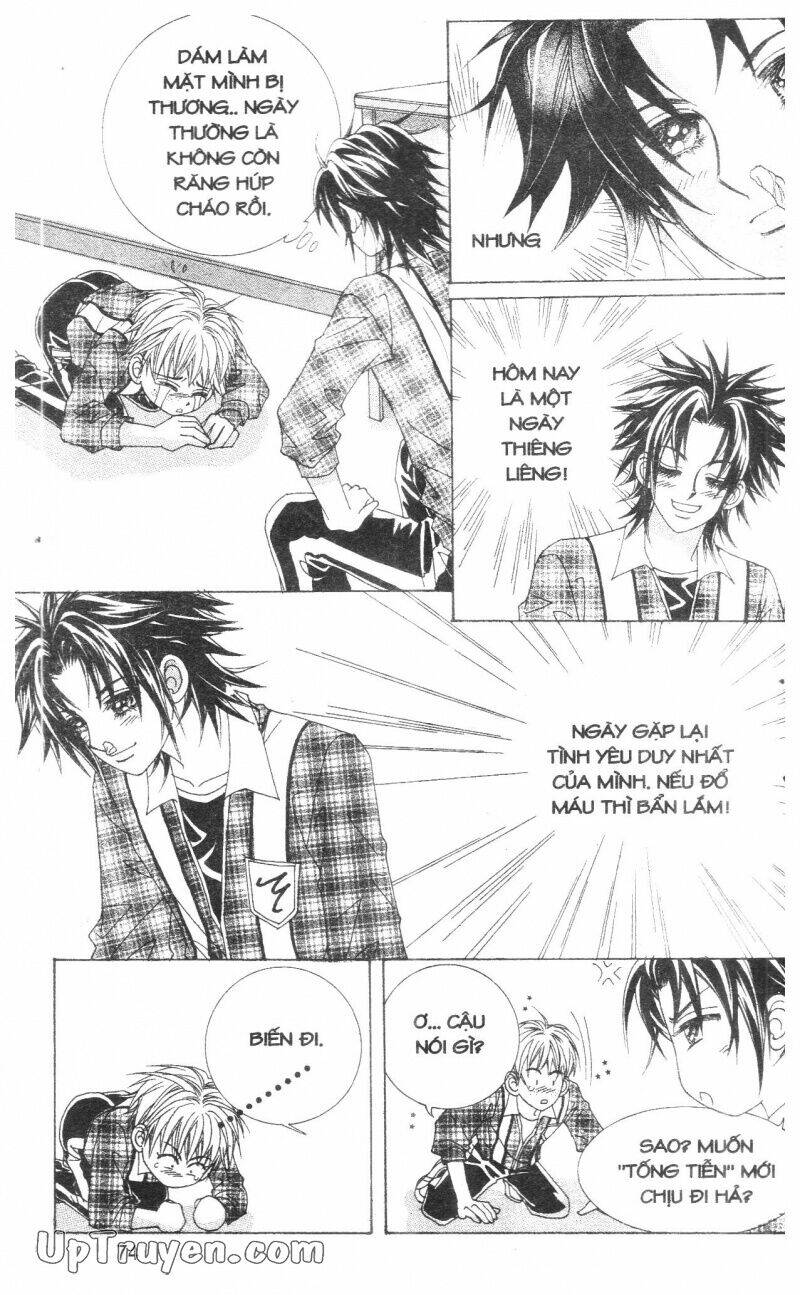 don't cheat on me! chapter 1 75