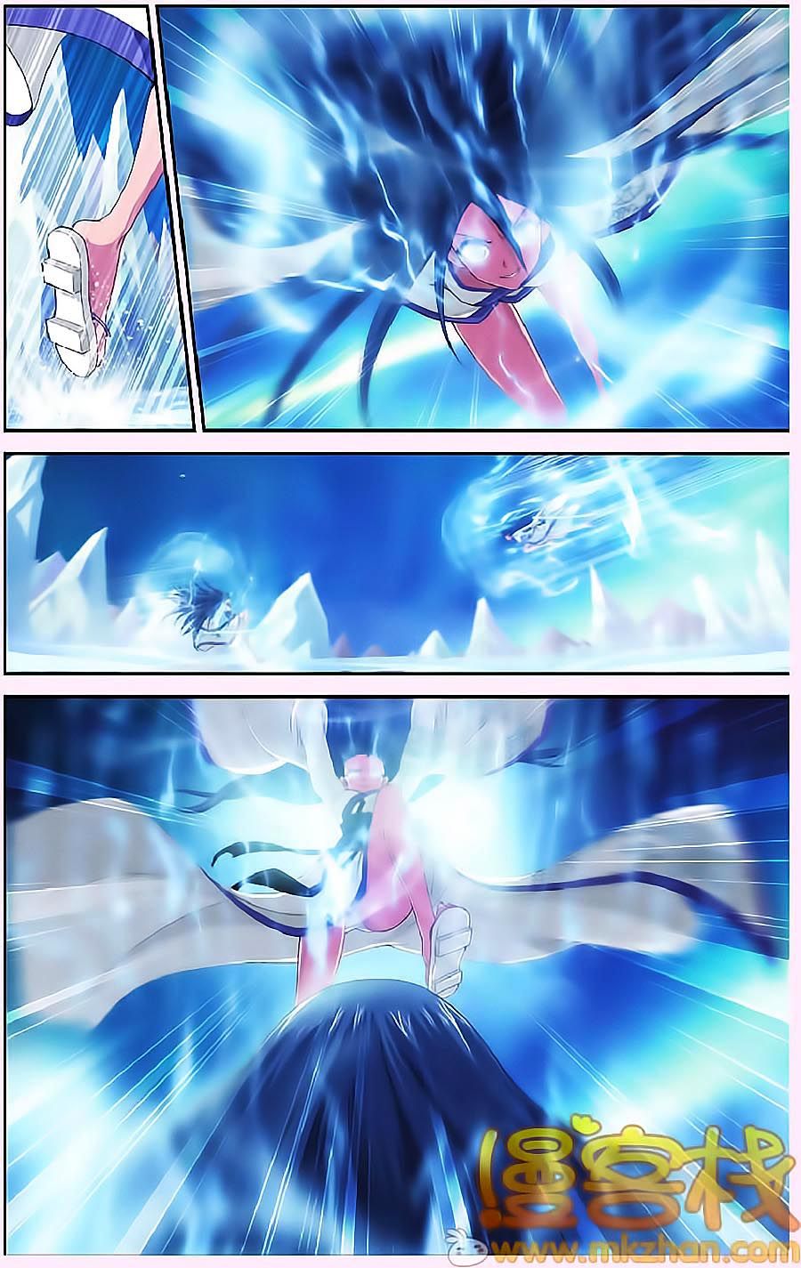 thâu tinh cửu nguyệt thiên chapter 332 10