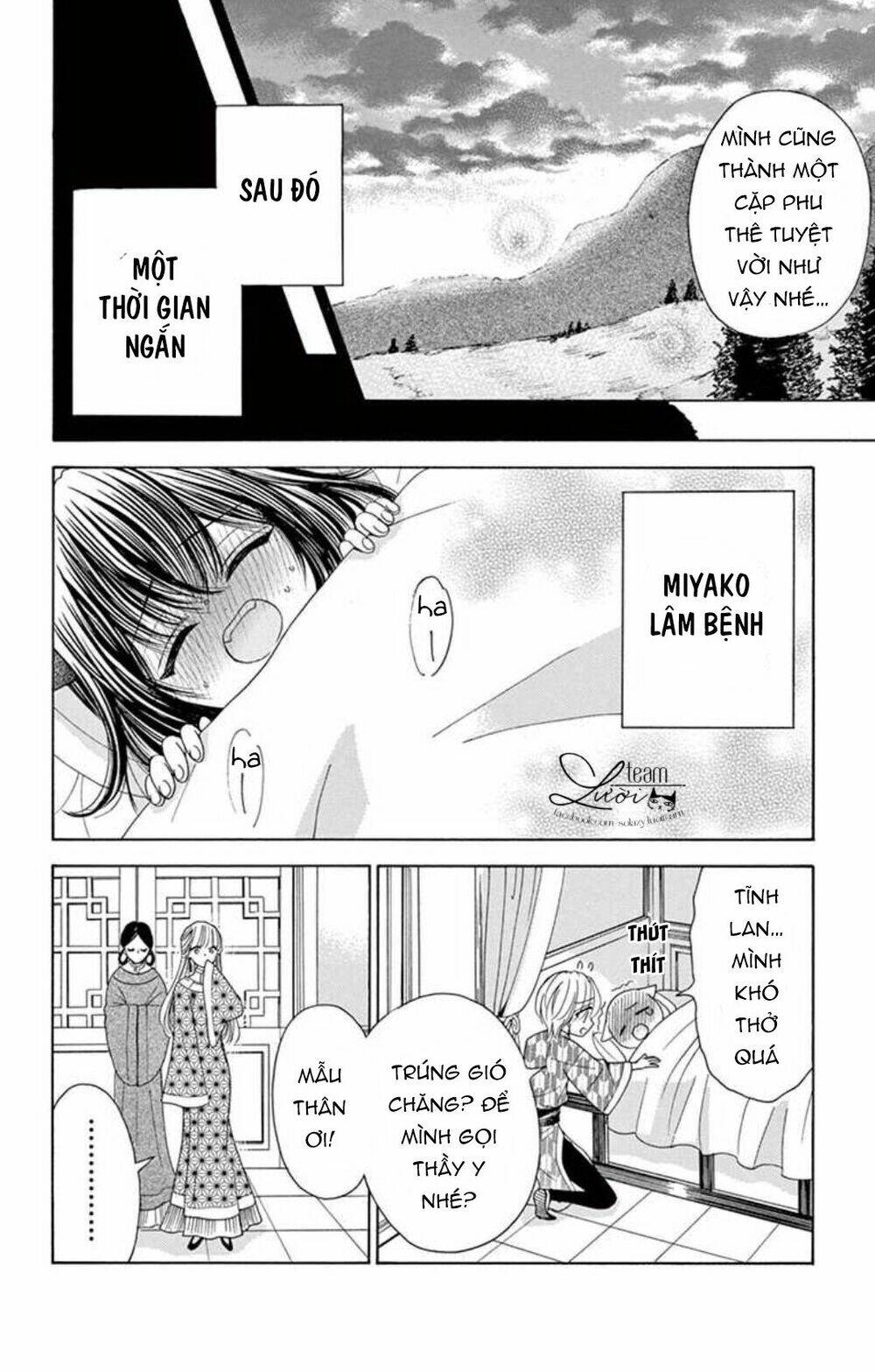 kuzu to kemomimi chapter 14 20