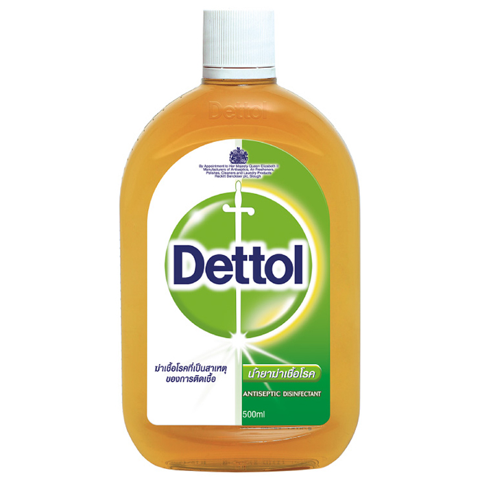 Dung Dịch Diệt Khuẩn Đa Năng Dettol 500ml