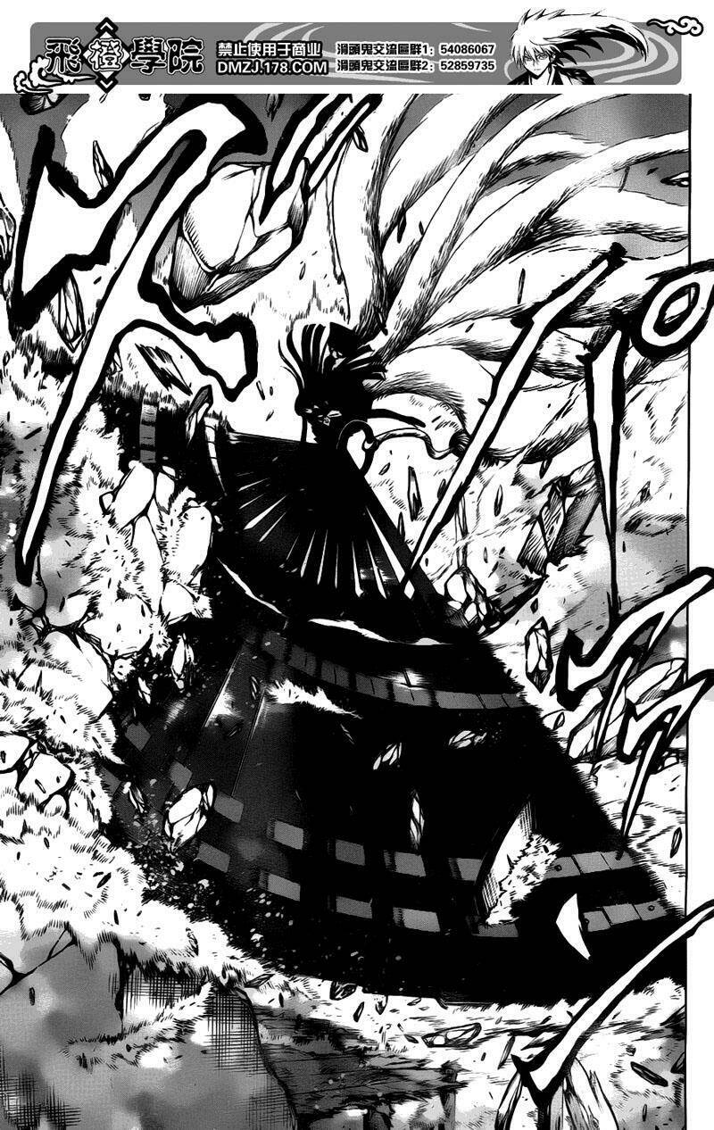 bách quỷ dạ hành chapter 126 12