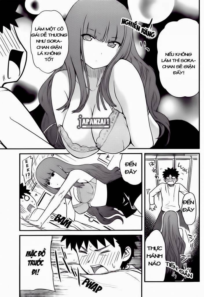 papa no iukoto o kikinasai! chronicles of street observation research chapter 12 16