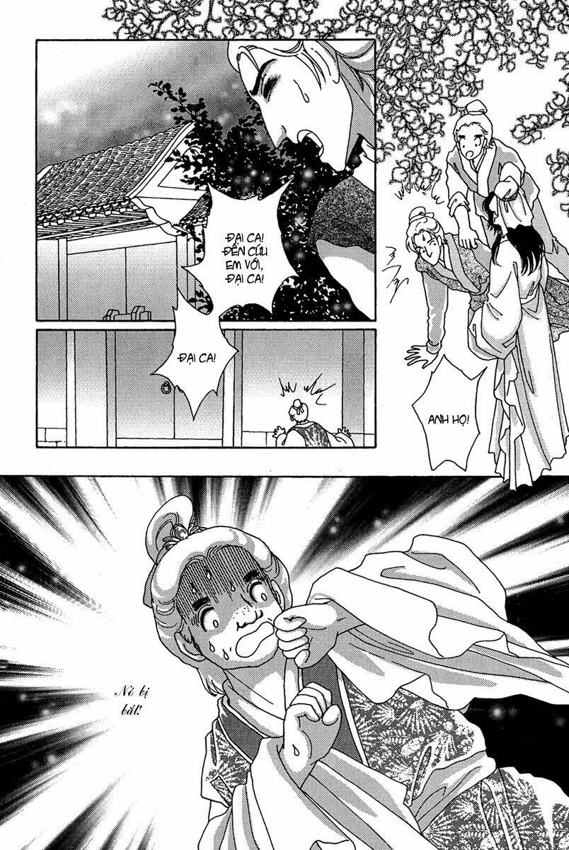 bird of youth chapter 4 16