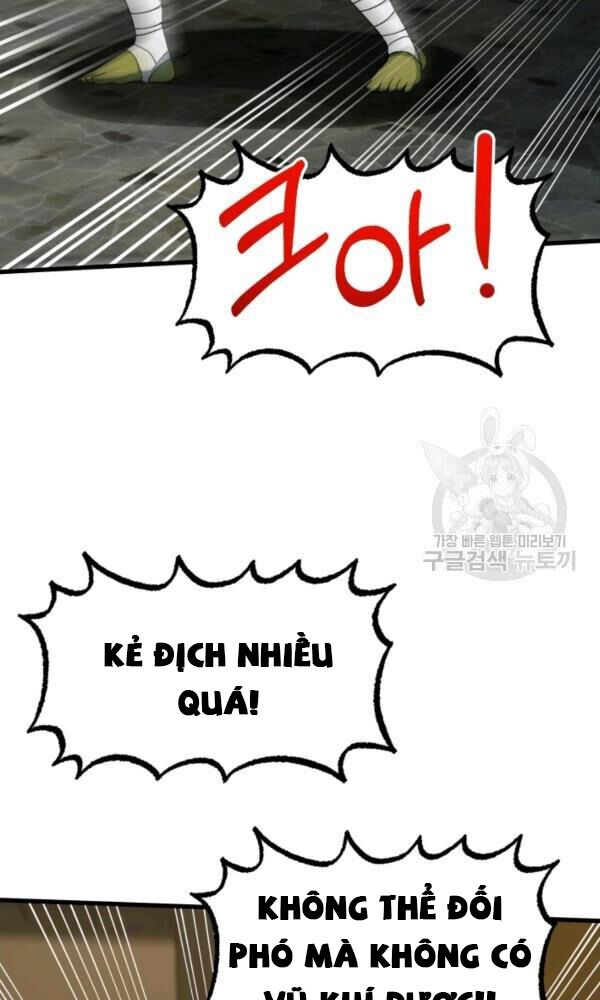 ngôi nhà kết nối với hầm ngục chapter 42 67