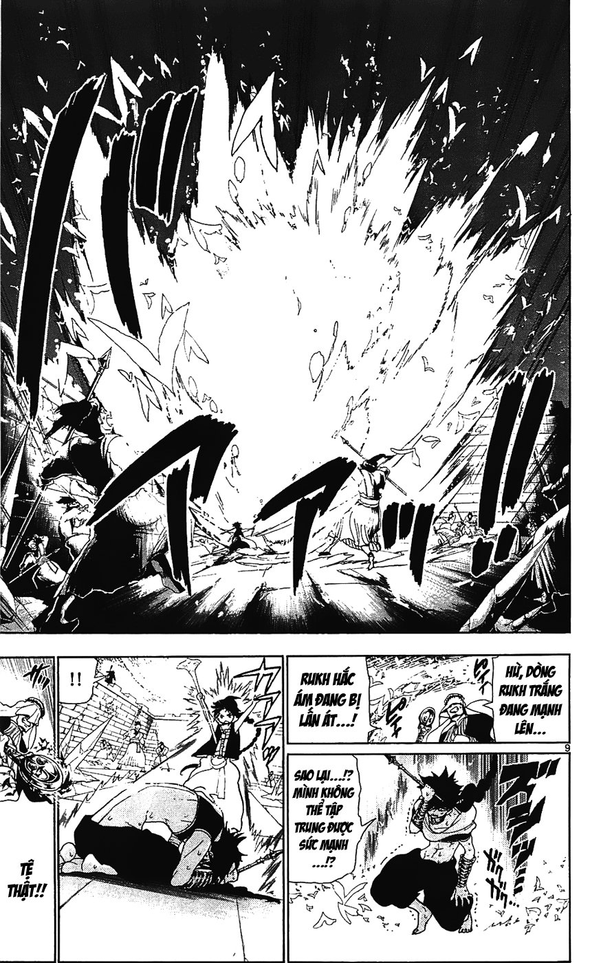 magi - the labyrinth of magic chapter 75 9