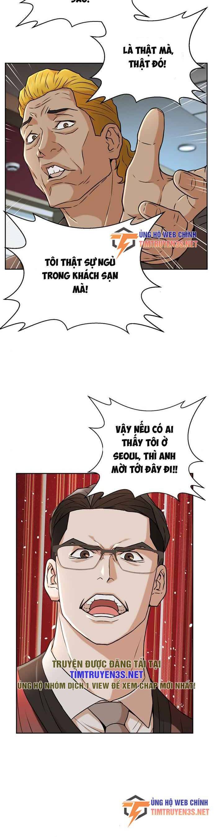 thẩm phán lee han young chapter 35 24