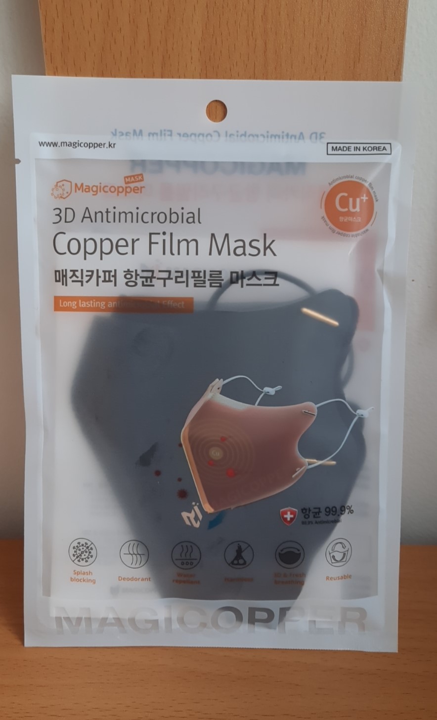 Khẩu trang Magicopper