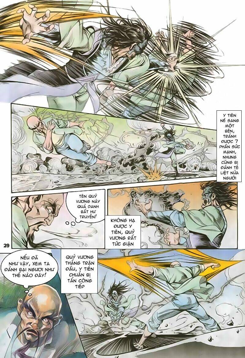 thần dũng giáng lâm chapter 17 30