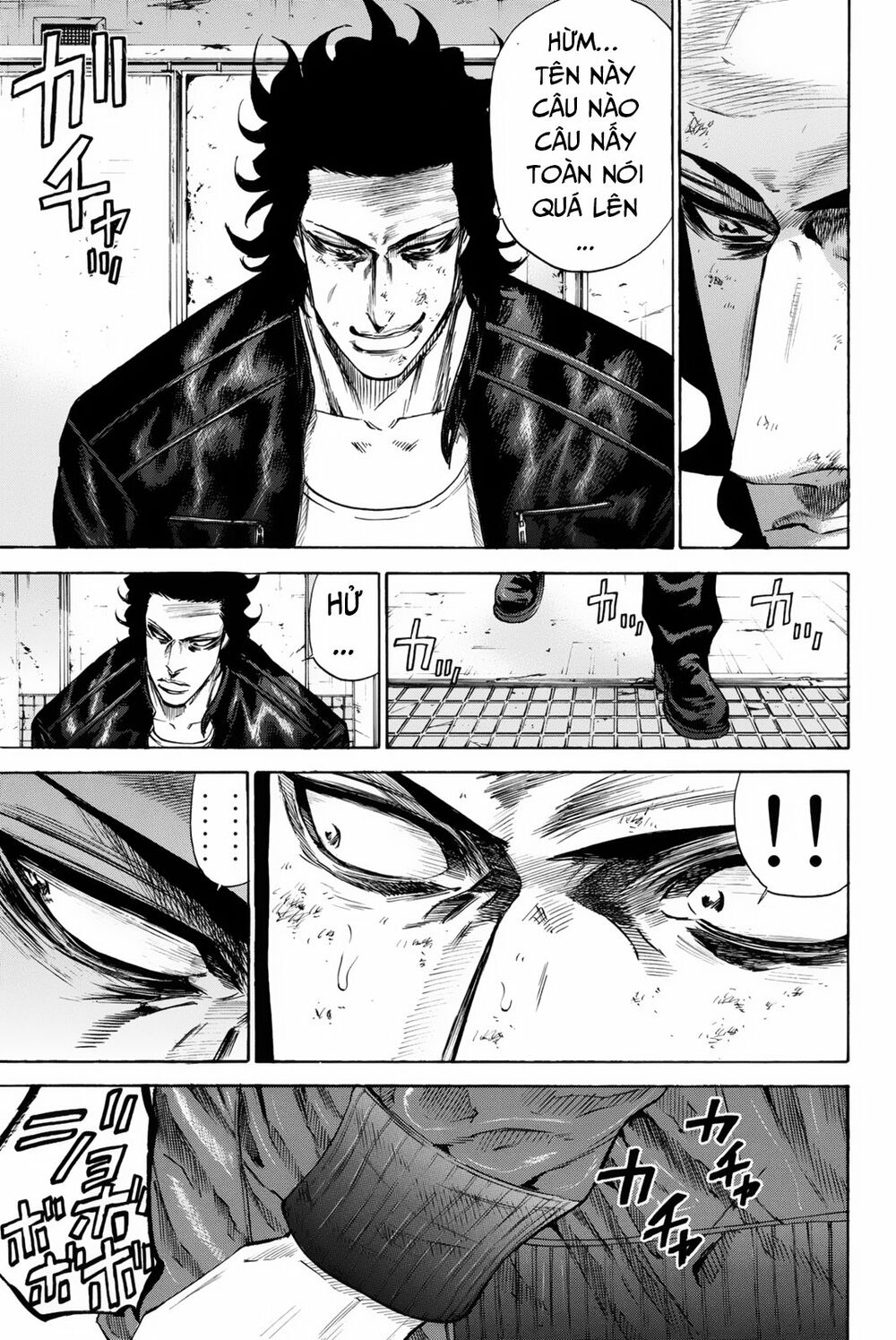 a-bout! chapter 152 12