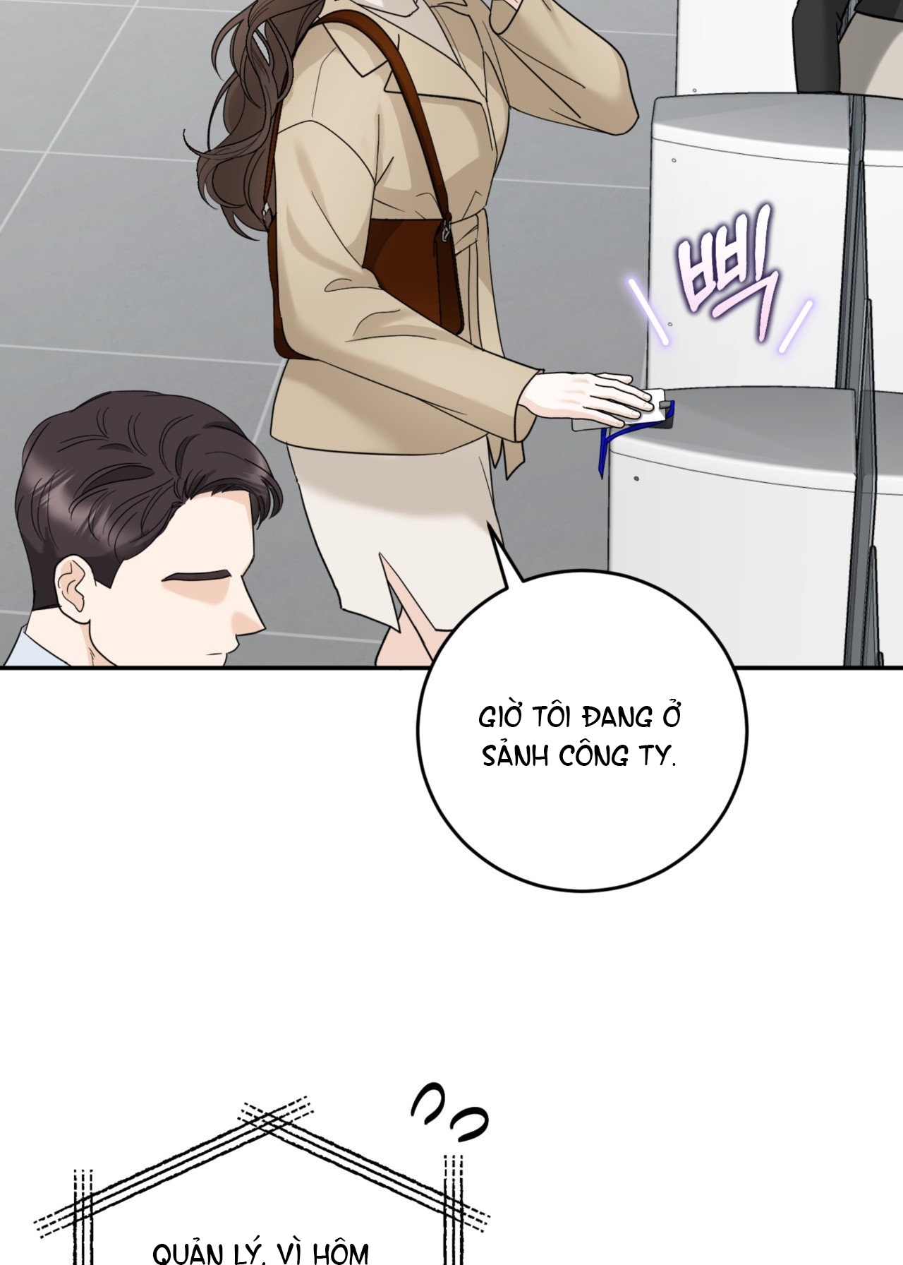 Tôi Đổ Anh Rồi, Trưởng Phòng chapter 4.2 - Trang 17
