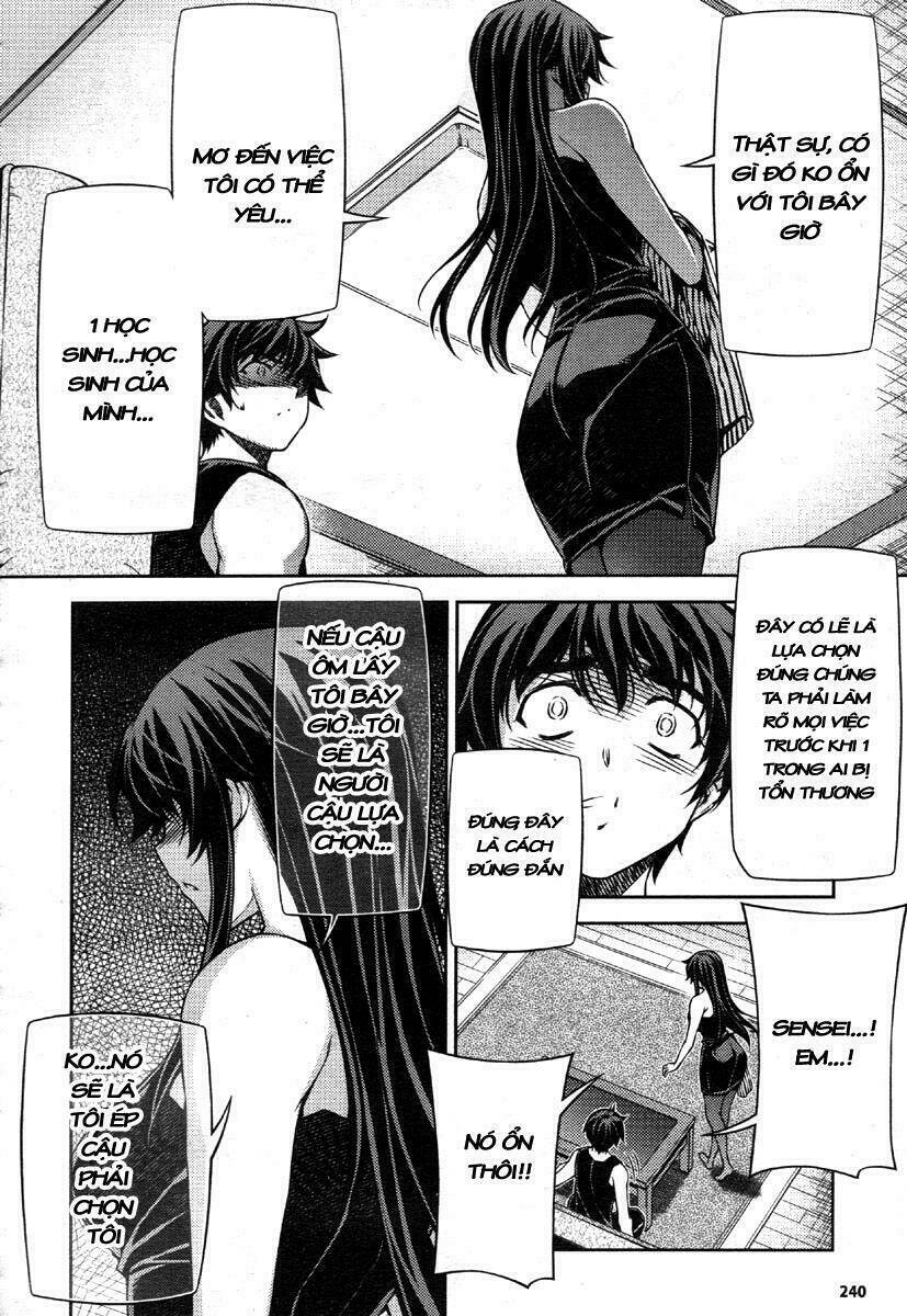 unbalance x unbalance chapter 79 11