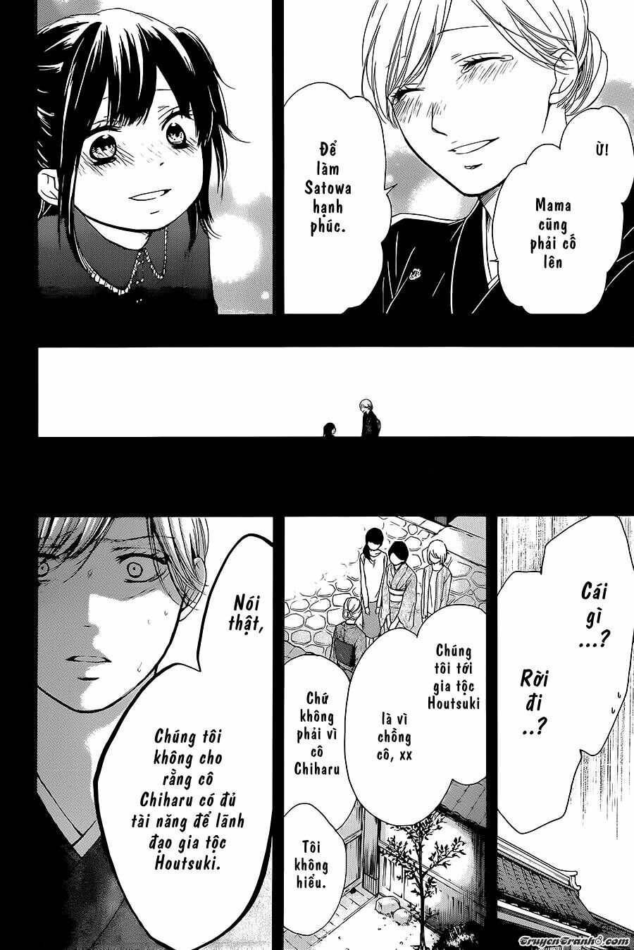 kono oto tomare! chapter 11 14