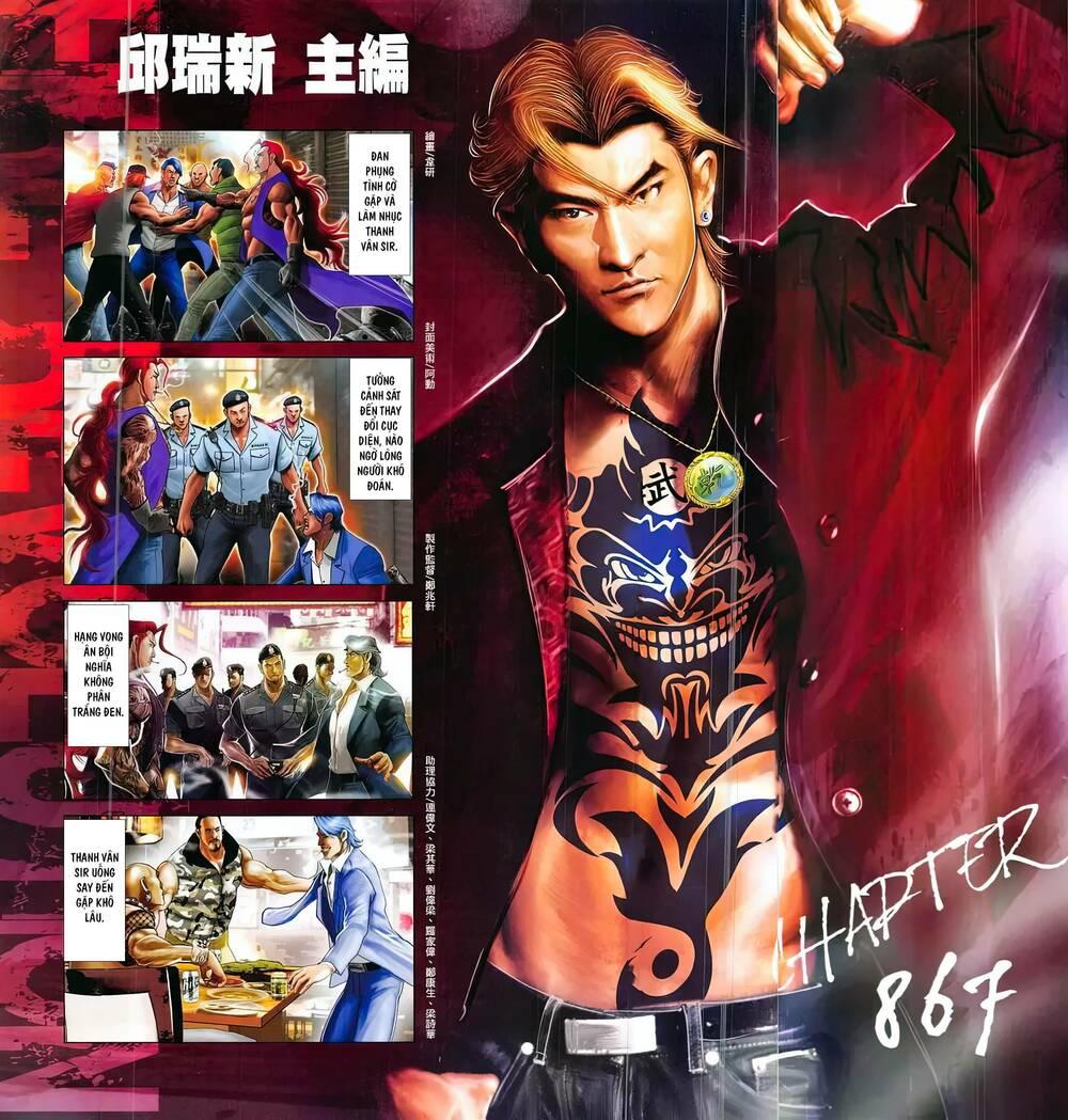 hỏa vũ diệu dương chapter 867 2