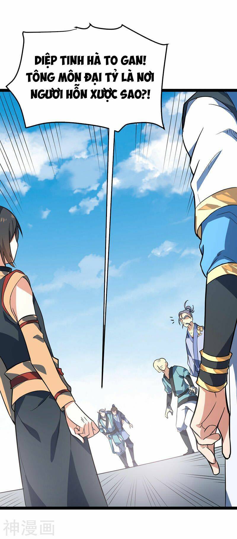 đan võ chí tôn chapter 43 6