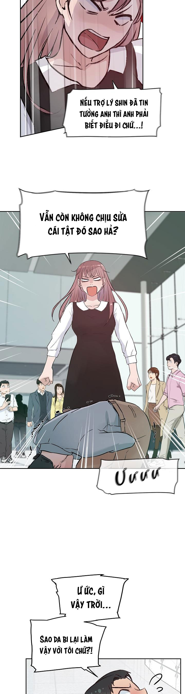 [18+] công tư phân minh chapter 47 9