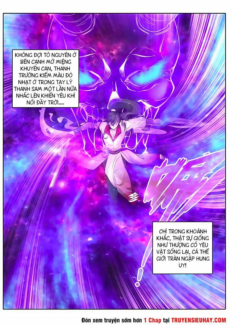 chư thiên ký chapter 27 9