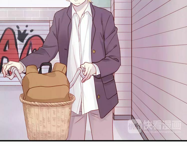 lượm được một tiểu hồ ly phần 2 chapter 6 15