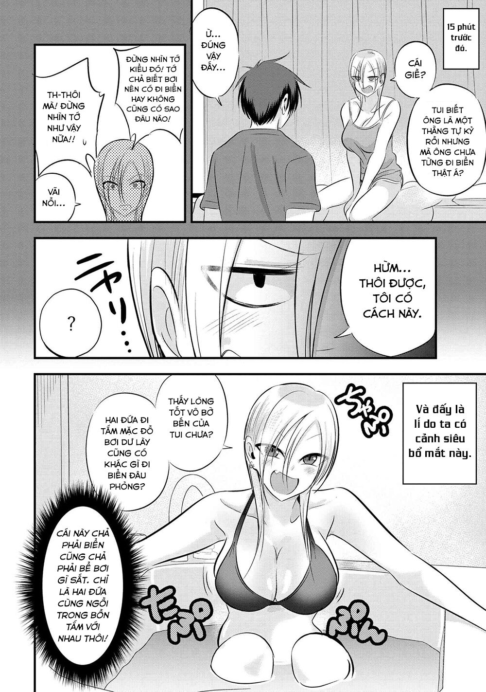 về nhà đi, akutsu-san! chapter 77 2