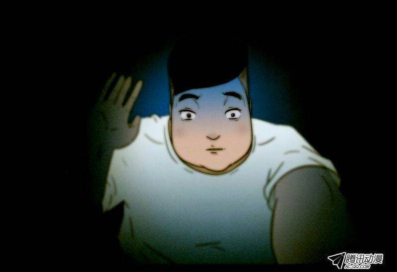 những sự kiện kỳ dị chapter 3 5