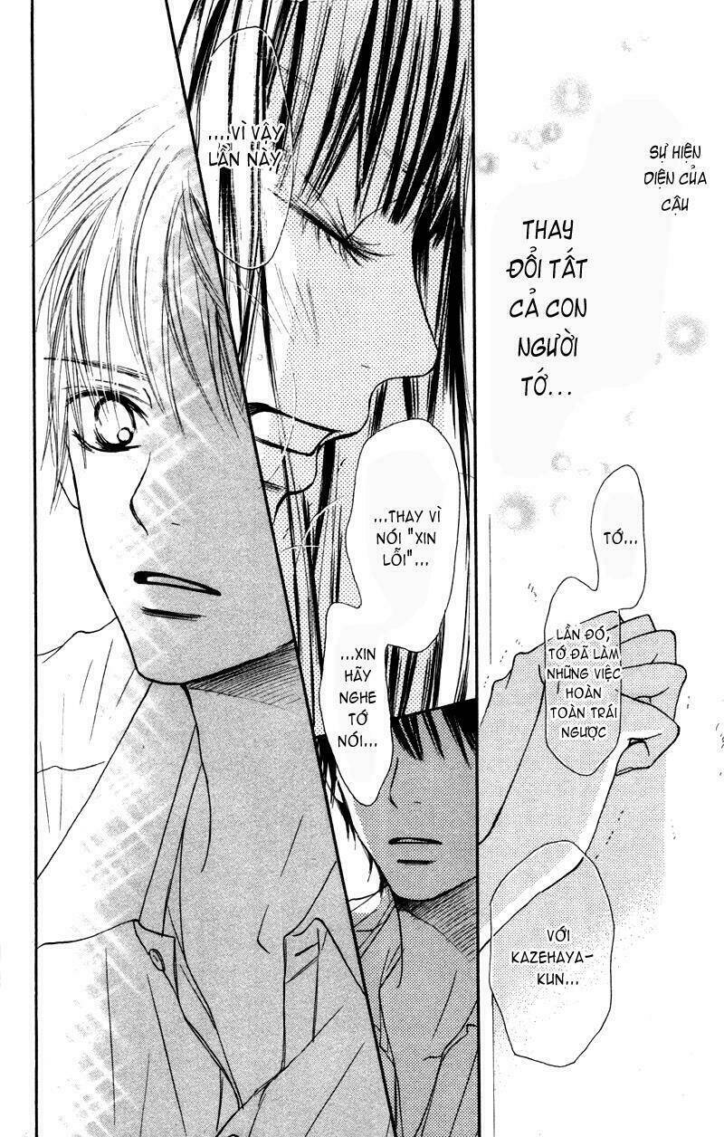 anh đã cho em biết bao thứ đầu tiên chapter 39 18