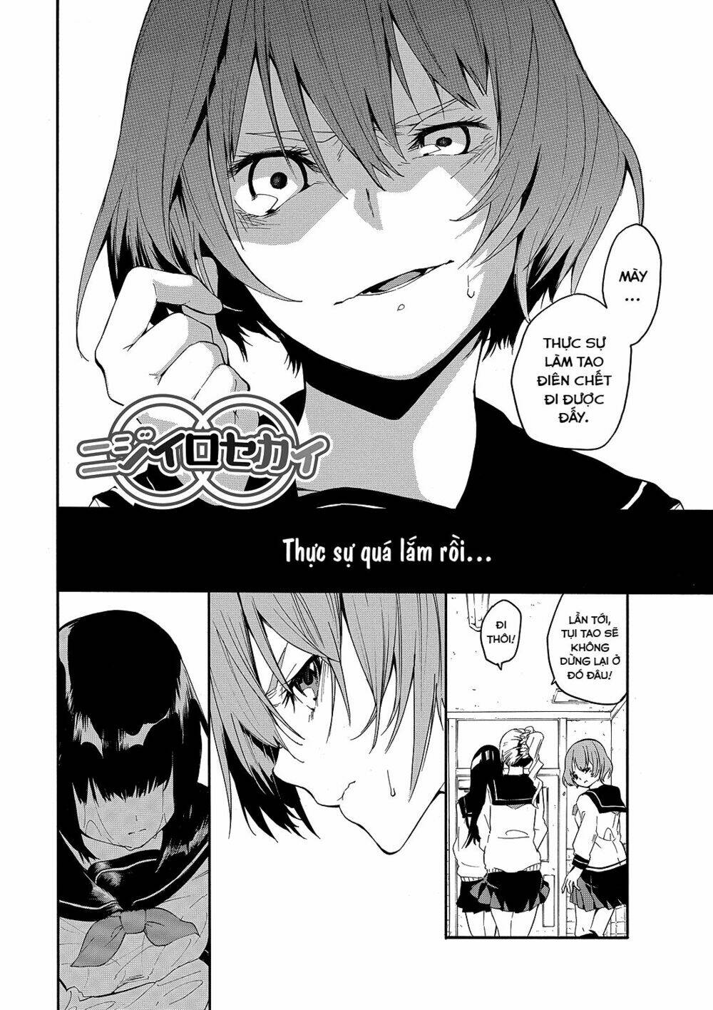 thế giới đa sắc của chúng ta chapter 0 3