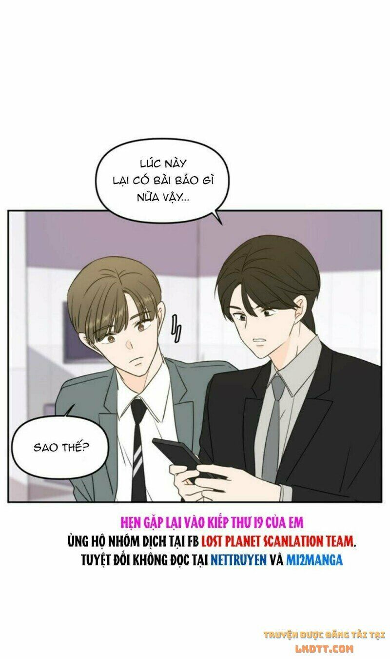 kiếp này cũng xin chăm sóc tôi như vậy nhé kiếp này cũng xin chăm sóc tôi như vậy nhé chapter 69 75