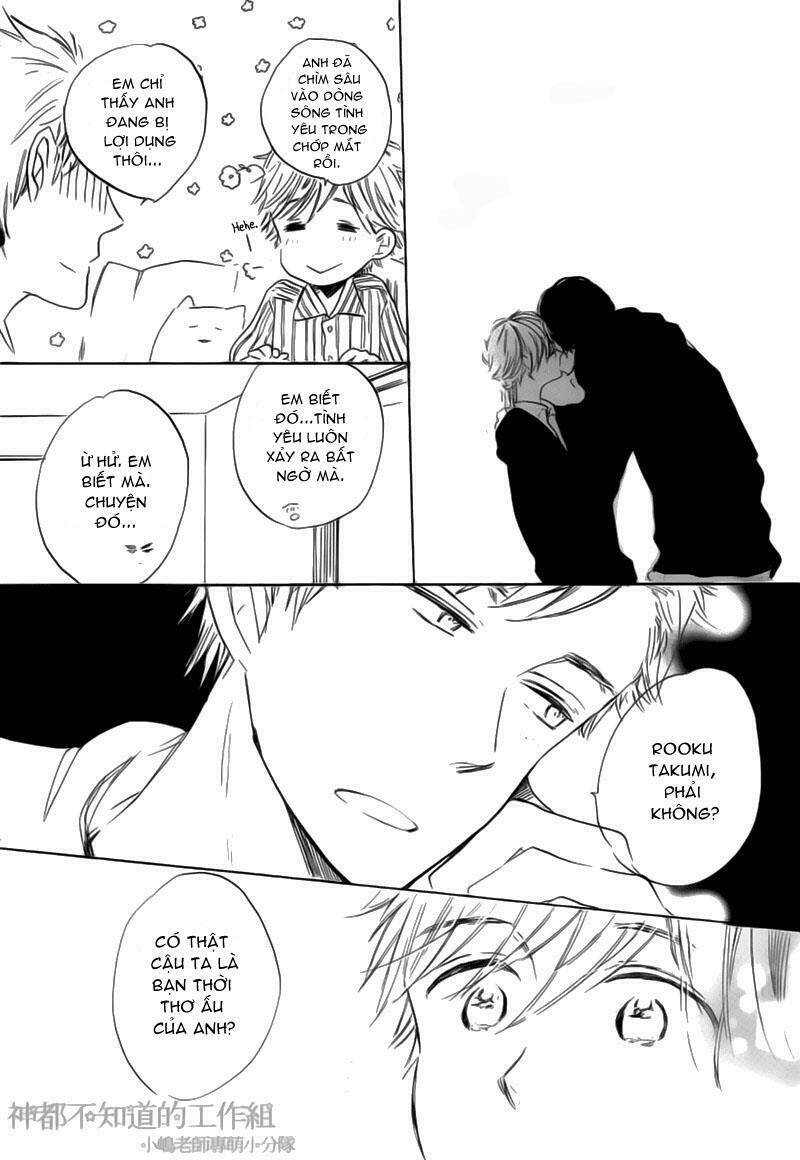 yume yume shinjuu chapter 1 8