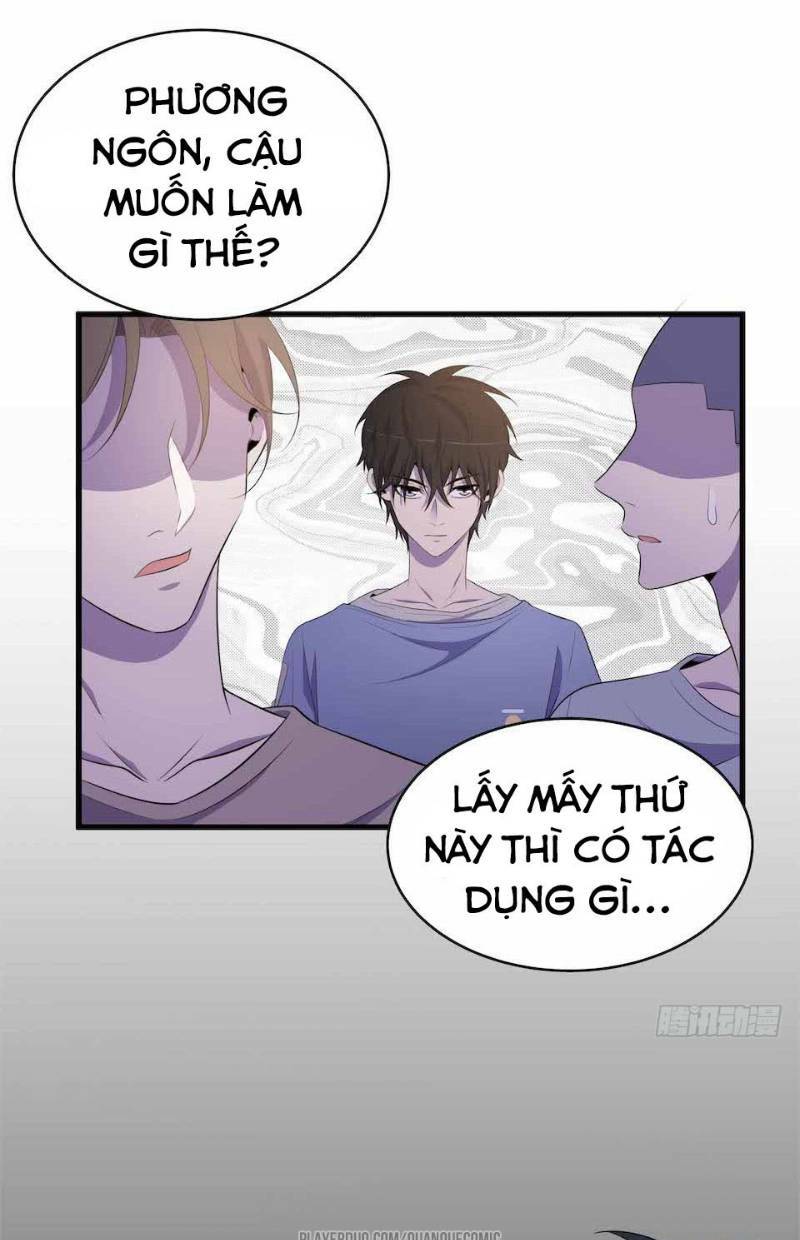 thát không mê thất chapter 23 33