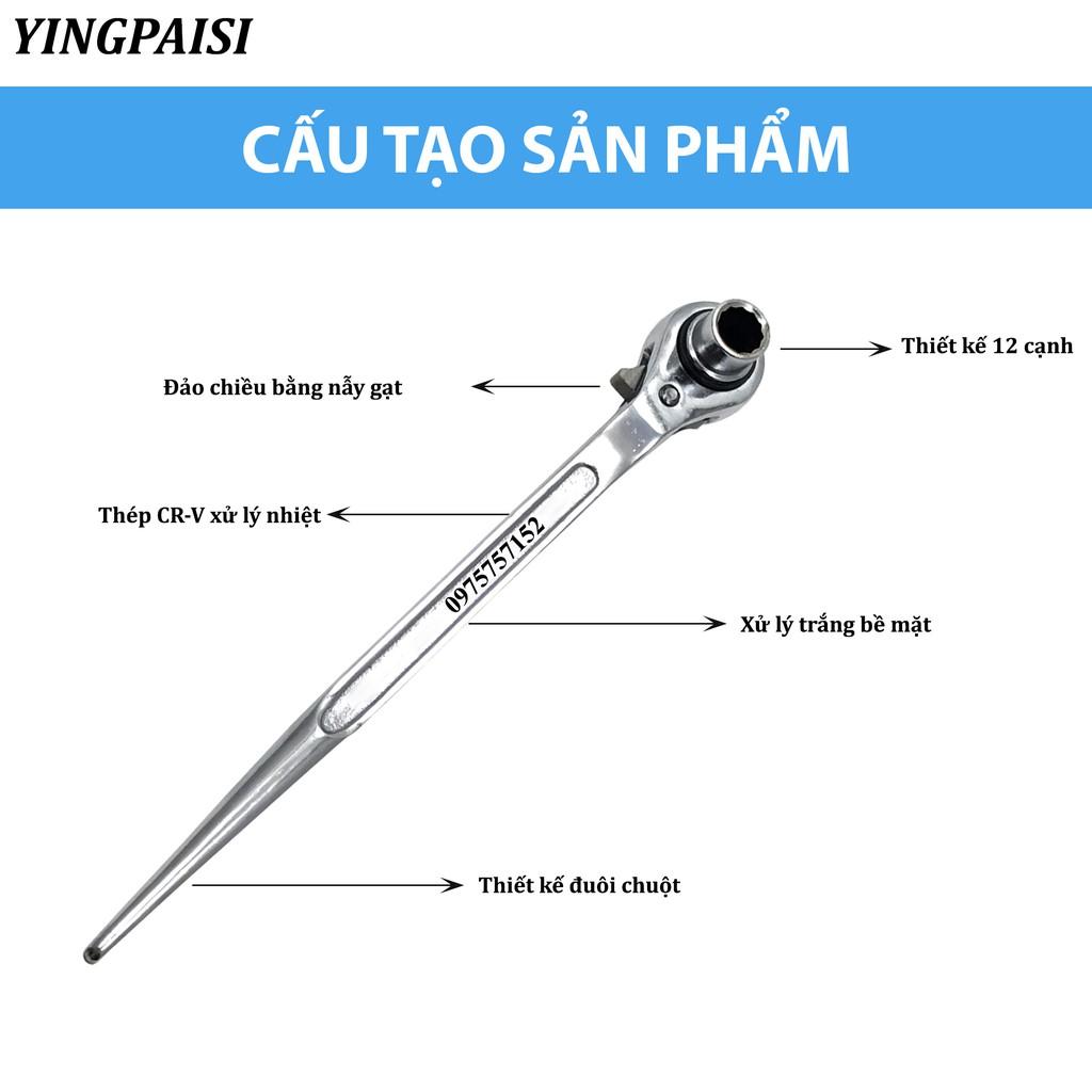Cờ lê đuôi chuột trắng 19-24 mm, cờ lê giàn giáo tự động thép CR-V, tuýp giàn giáo đa năng 2 đầu