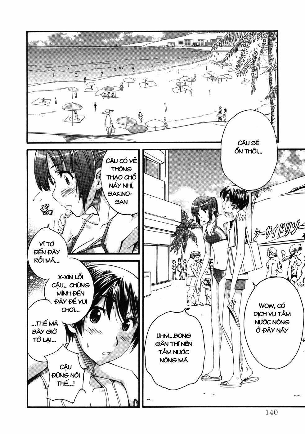 kimikiss chapter 15 12