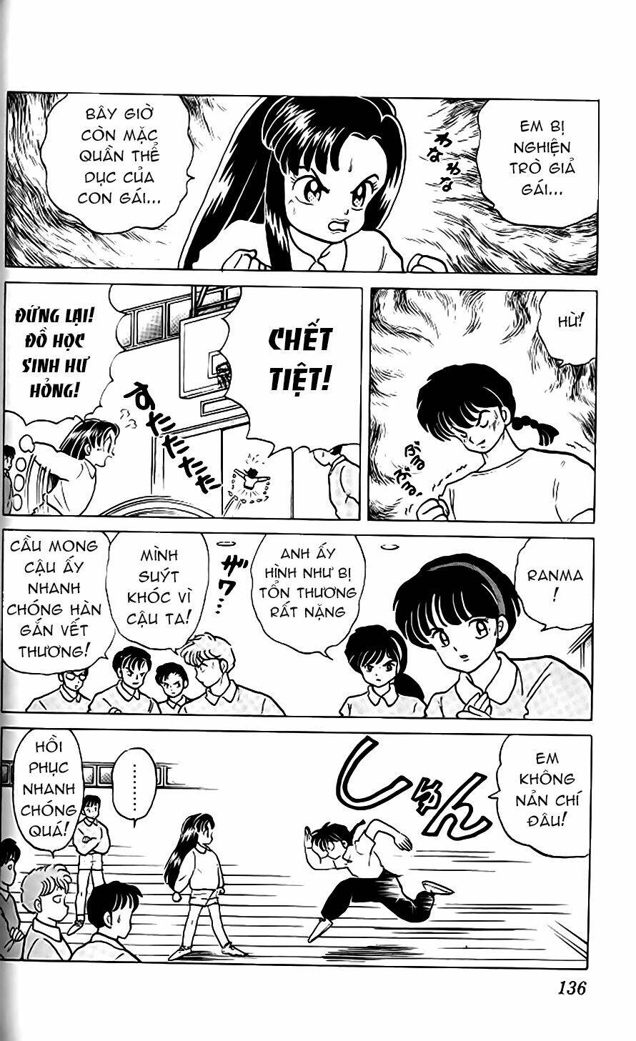 suối lời nguyền chapter 265 5