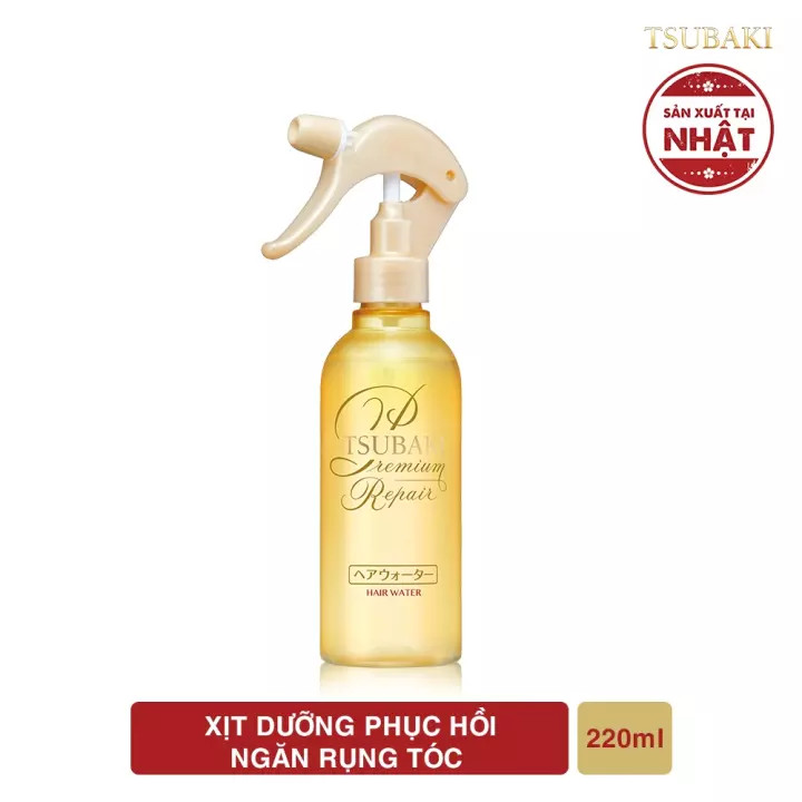 Bộ sản phẩm Tsubaki Premium Phục hồi ngăn rụng tóc chuyên sâu (Gội xả 490ml/chai + kem xả 180g + xịt dưỡng 220ml + dầu dưỡng 50ml)