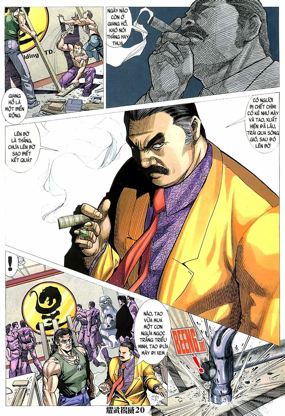 diệu võ dương oai chapter 67 5