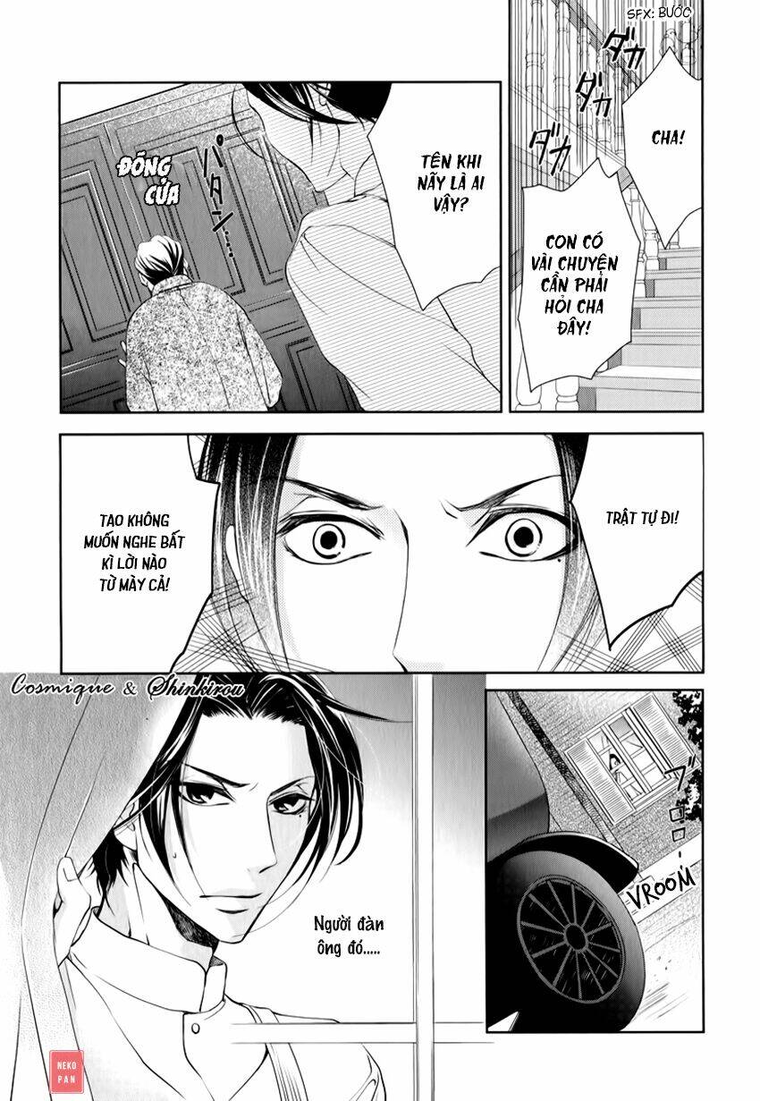 tsubakirou cantarella chapter 1 16