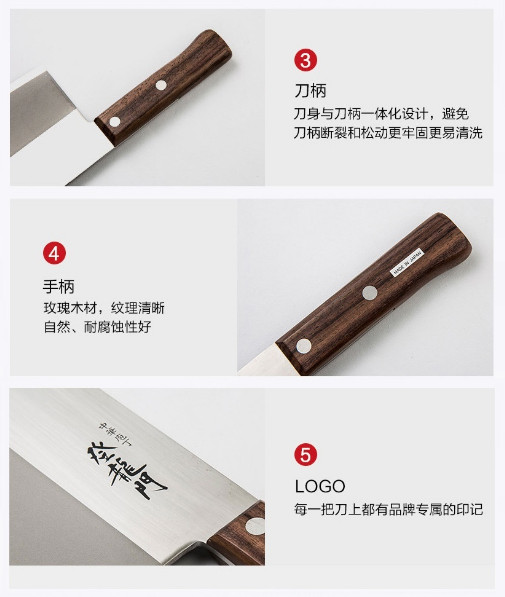 Dao thái bản rộng chính hãng Sumikama Cutlery - Hàng nội địa Nhật Bản