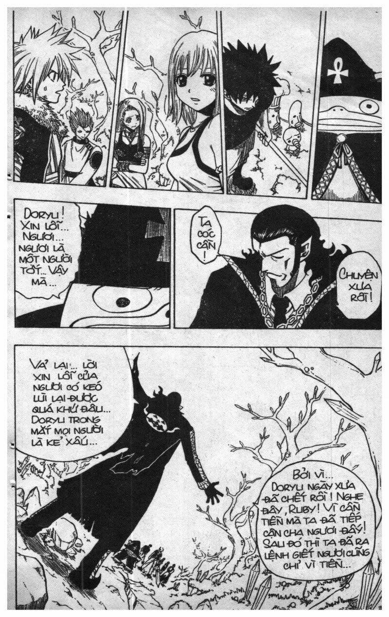 rave master (scan) chapter 15 165