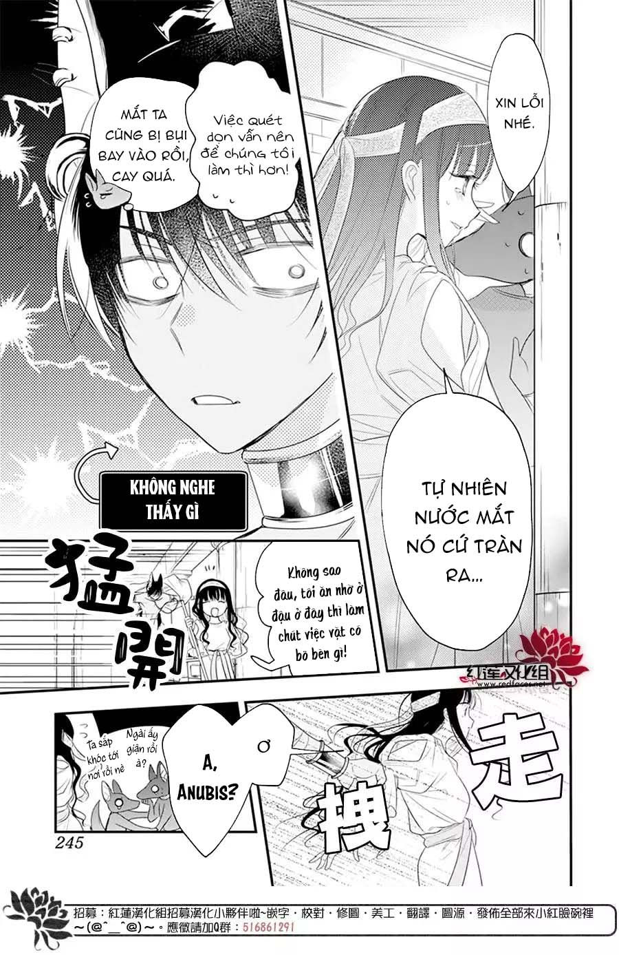 merritt và vị thần ai cập rảnh rỗi chapter 5.1 10