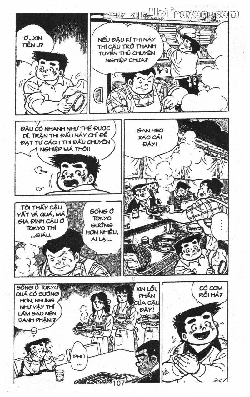 ashita tenki ni naare chapter 11 109