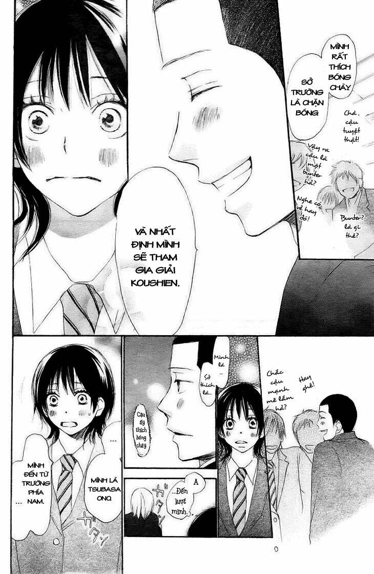 aozora yell chapter 1 14