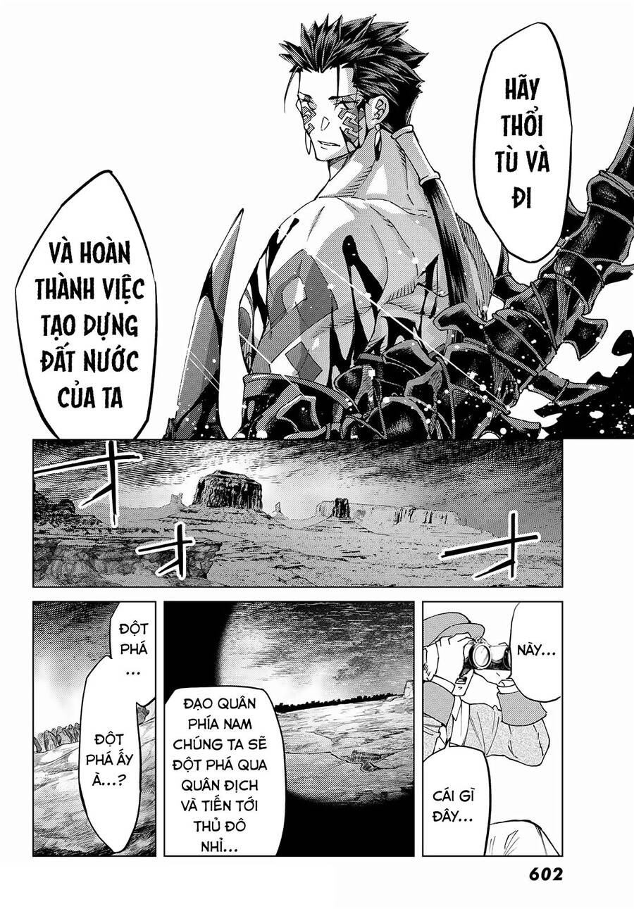 fate/grand order -turas realta- chapter 49 30