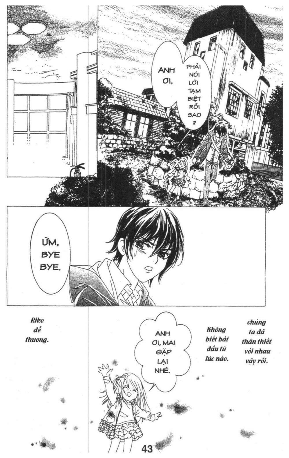 masochistic princess chapter 4 43