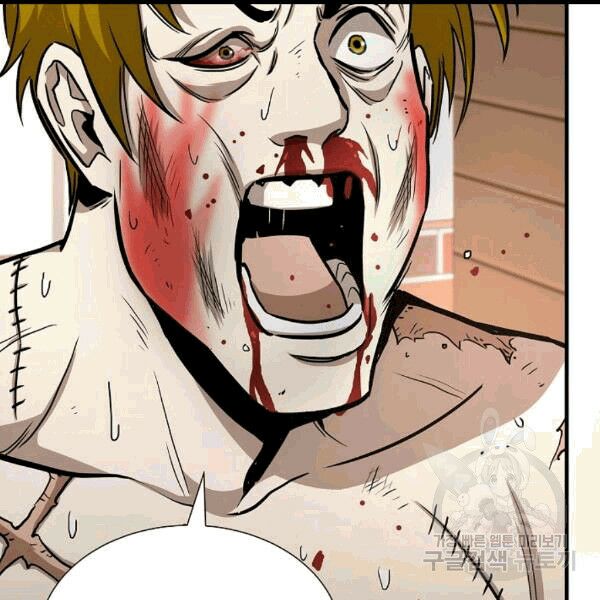 return survival chapter 68 65