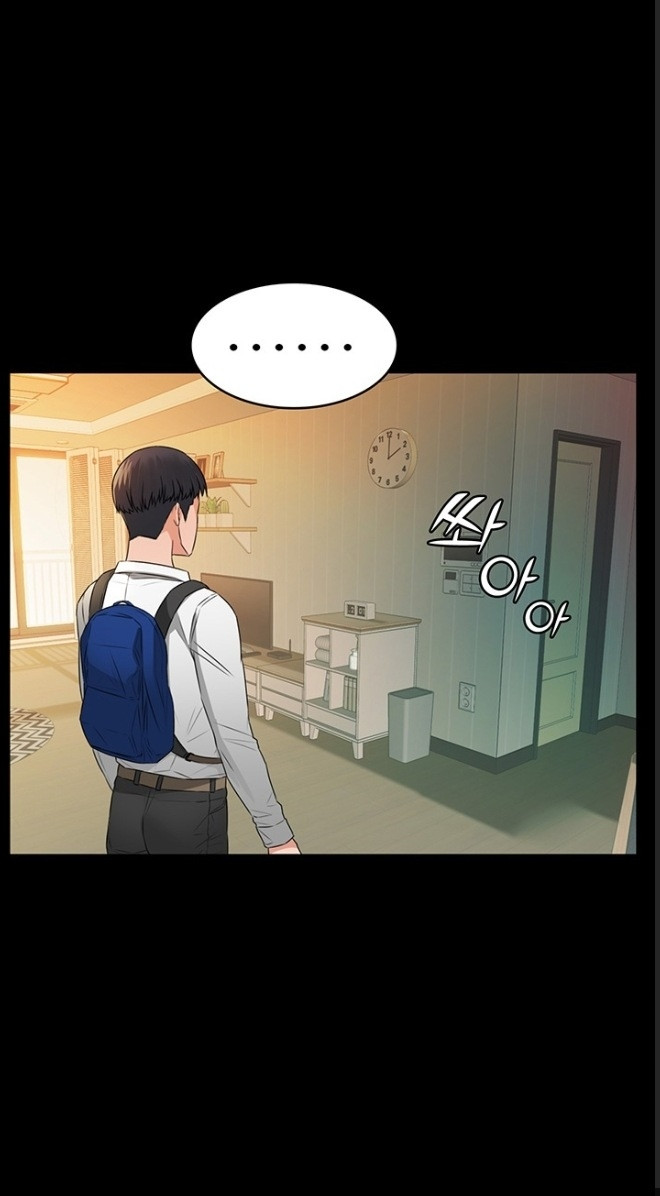 hai hộ gia đình chapter 0 29