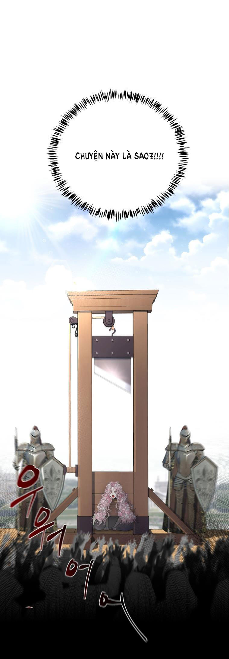 thà rằng để tôi trở thành nữ hoàng chapter 1.1 35