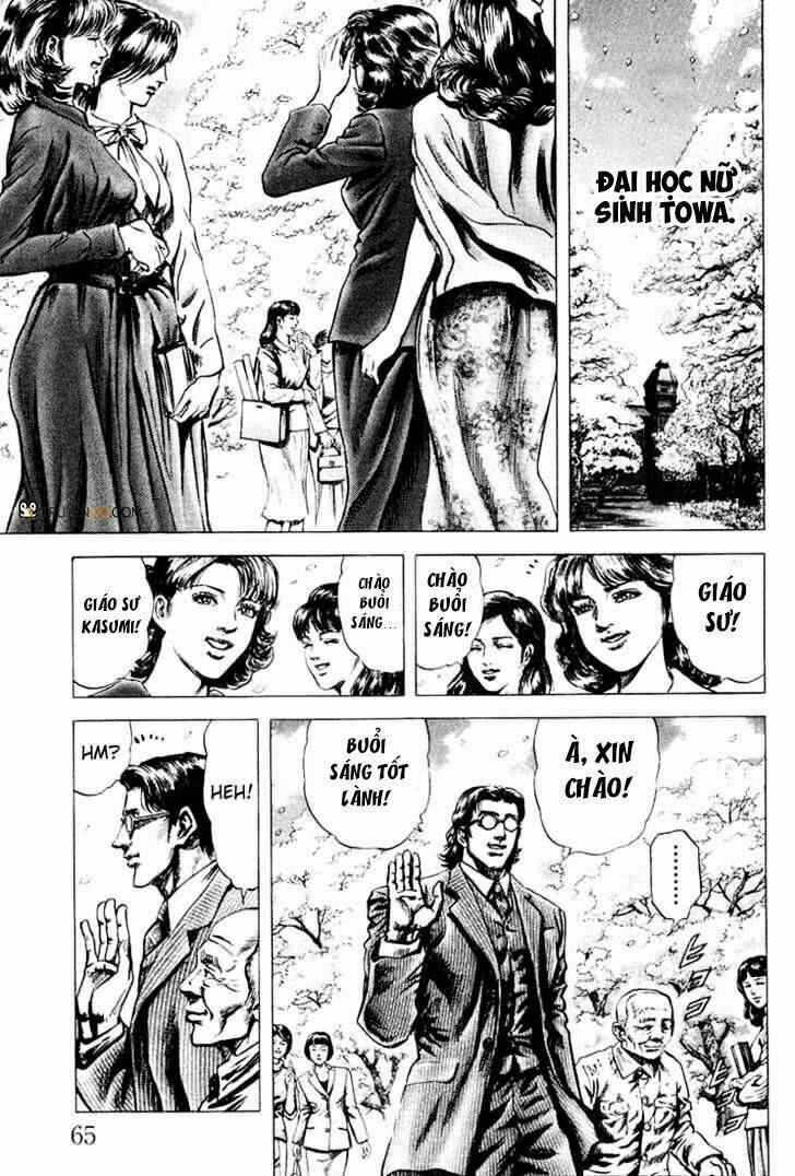 souten no ken chapter 2 11