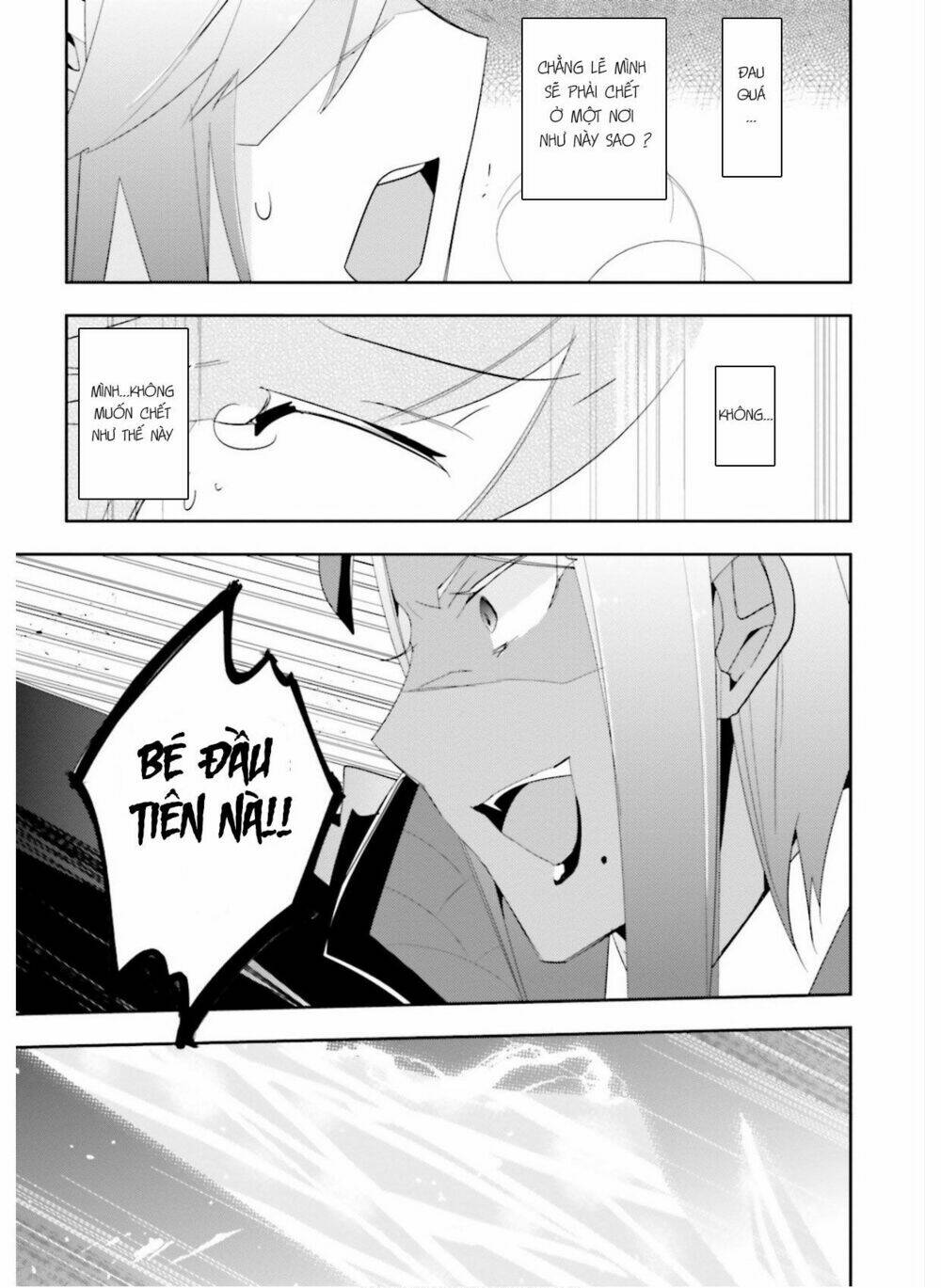 pso2 ep 0 chapter 2 18