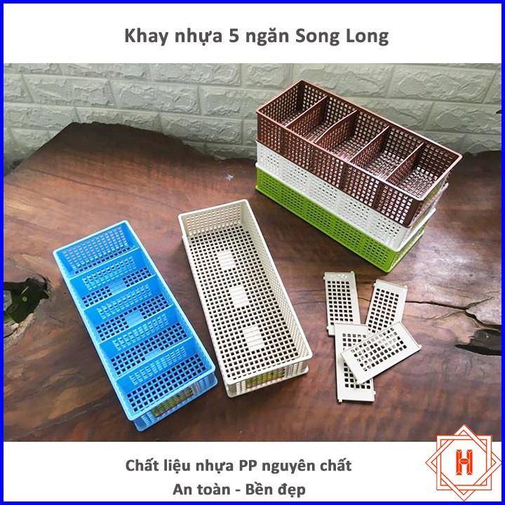 Khay đựng vật dụng 5 ngăn dạng lưới Song Long - màu ngẫu nhiên