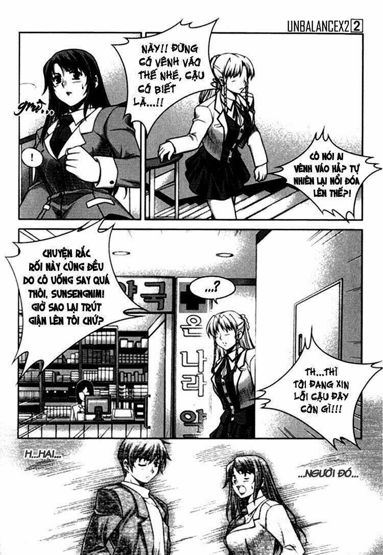 unbalance x unbalance chapter 13 17