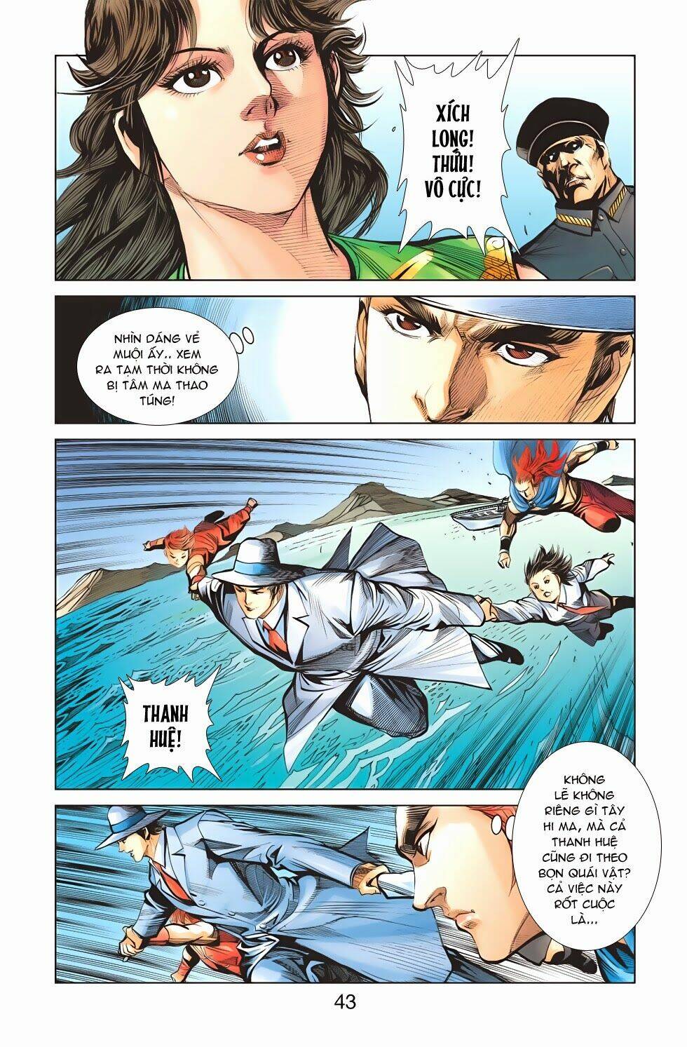 thần binh f2 - nhị chiến biên chapter 25 14